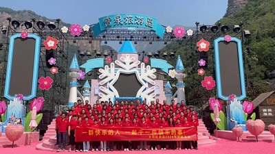 團(tuán)建旅游、文化學(xué)習(xí)與生產(chǎn)安全培訓(xùn)—— 我們共同成長(zhǎng)的美好時(shí)光